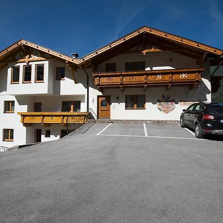 Appartementhaus Pinnisblick Нойщифт им Щубайтал Екстериор снимка